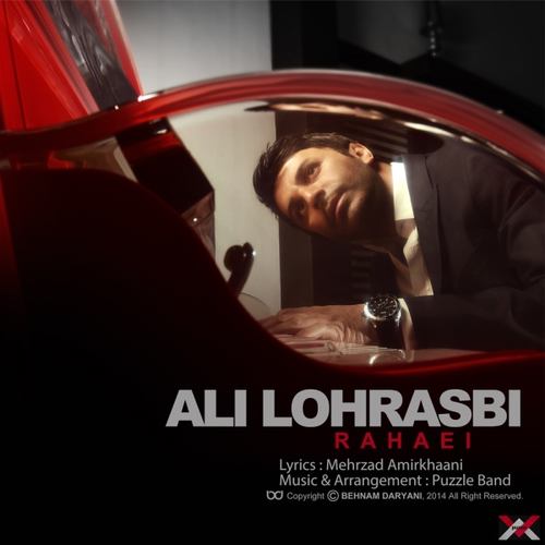 علی لهراسبی رهایی